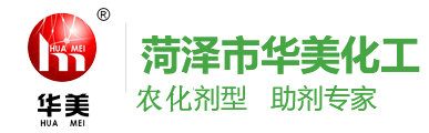 黃山市新安源有機(jī)茶開(kāi)發(fā)有限公司官網(wǎng)